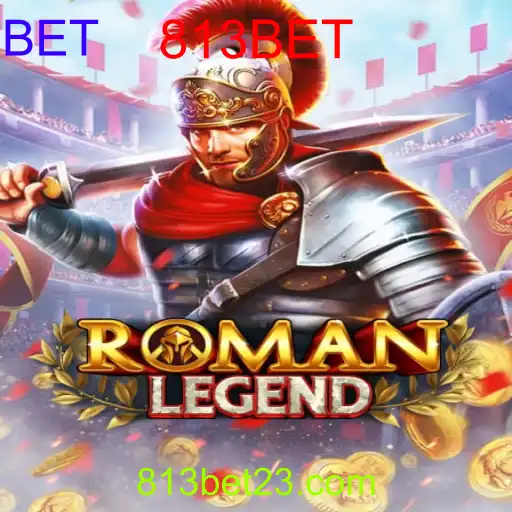 RomanLegend