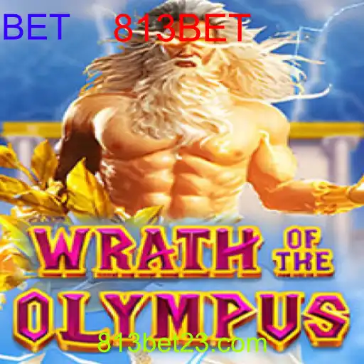 WrathofOlympus